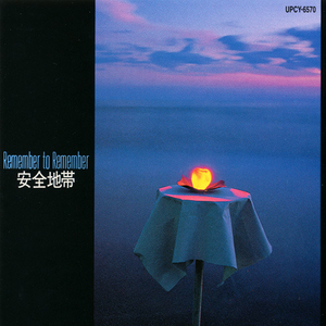 女人和非洲黑人操逼舒服視頻
