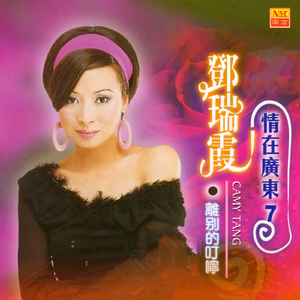 女人和非洲黑人操逼舒服視頻
