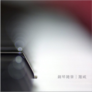 女人和非洲黑人操逼舒服視頻
