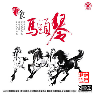 女人和非洲黑人操逼舒服視頻
